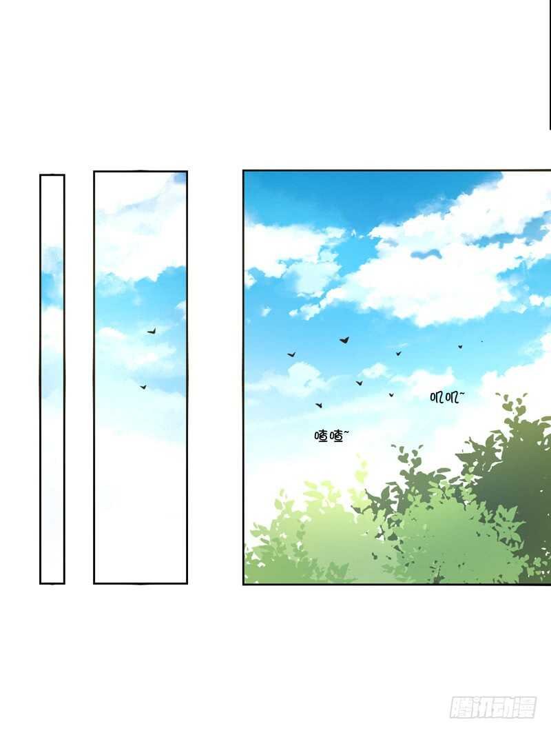 我和零豪谁更厉害？