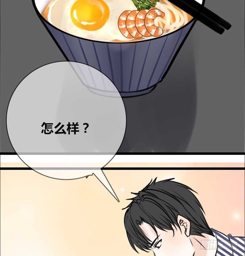 我和零豪谁更厉害？