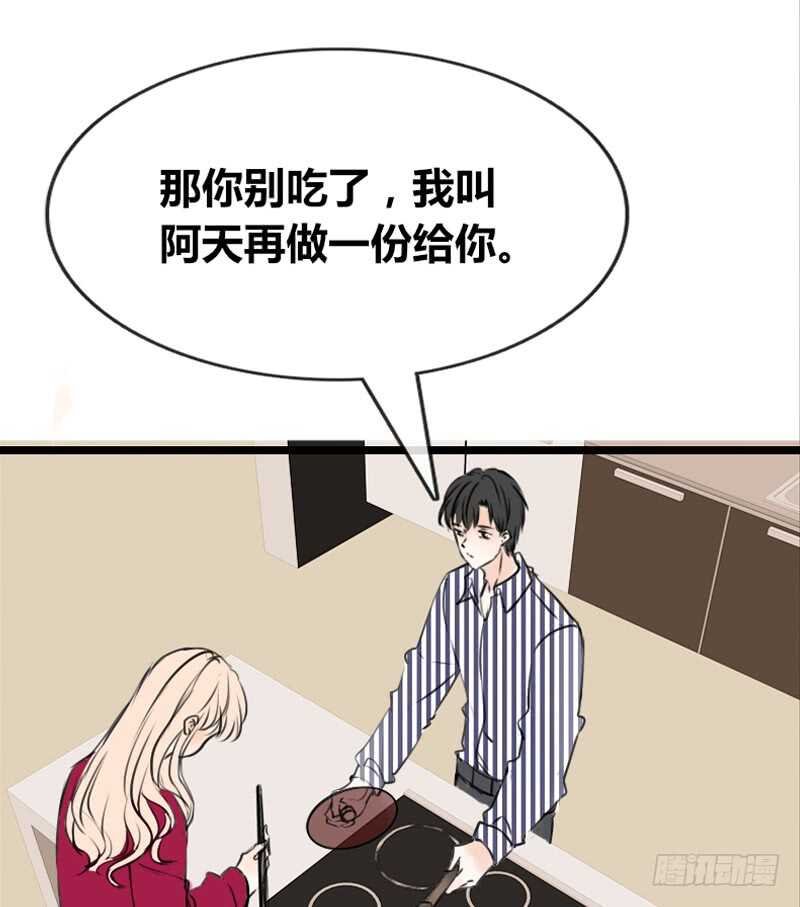 我和零豪谁更厉害？
