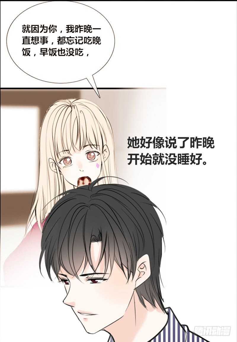 我和零豪谁更厉害？