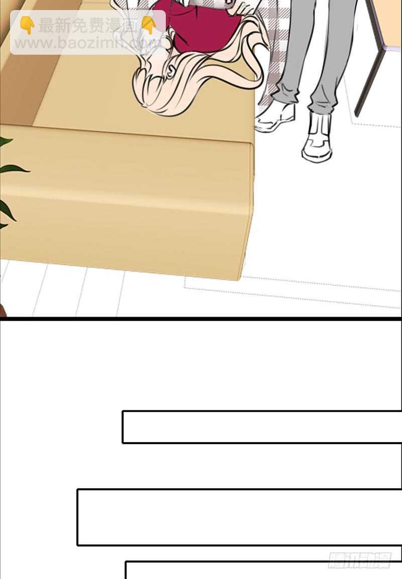 我和零豪谁更厉害？