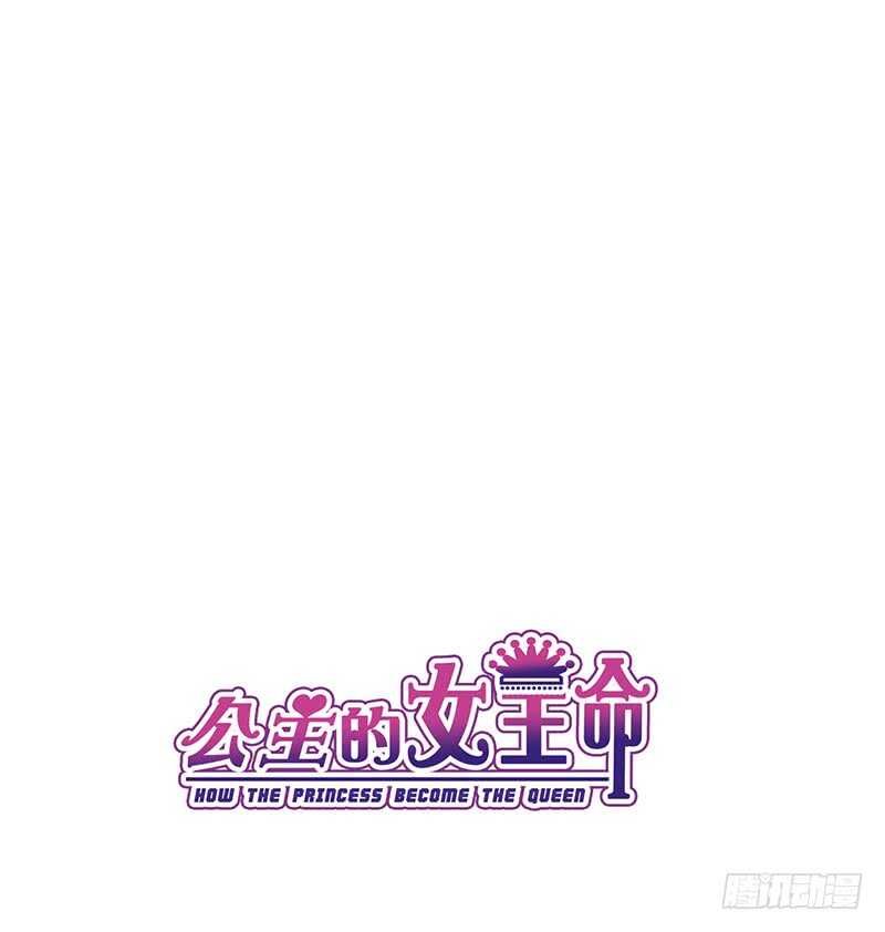 我保证不动手！