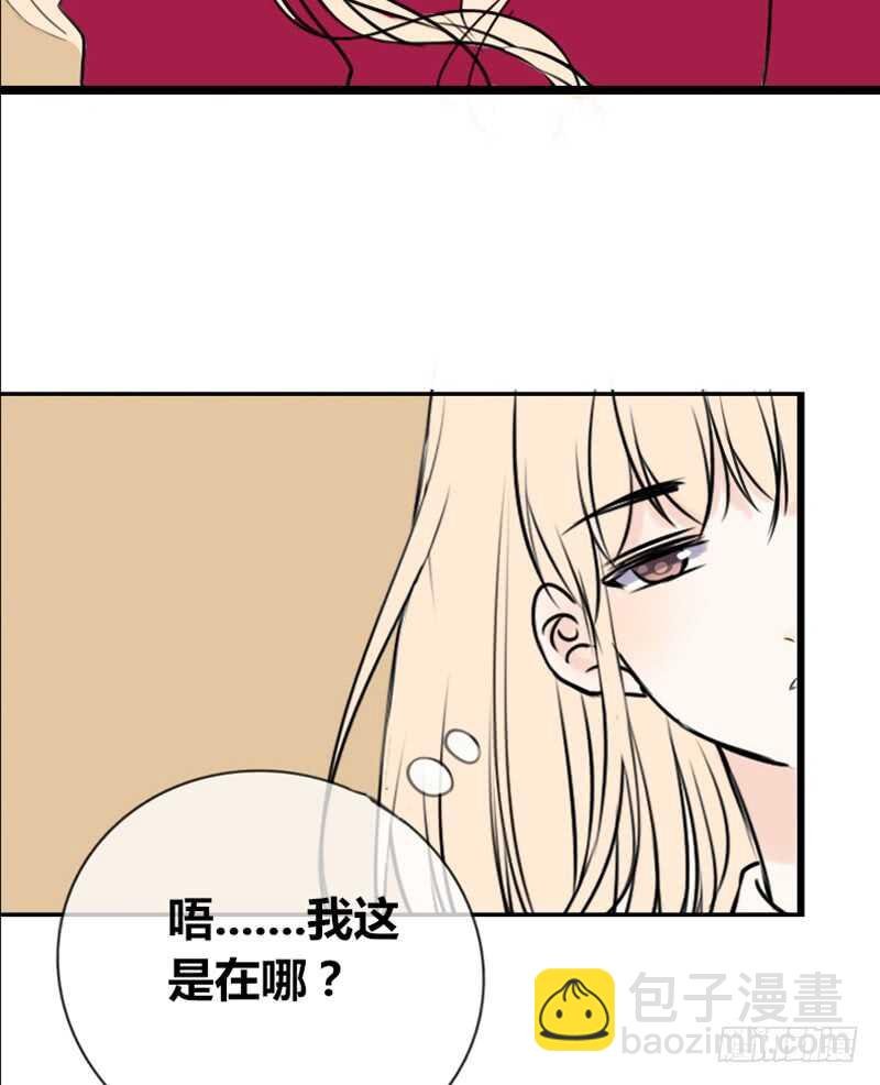 我保证不动手！