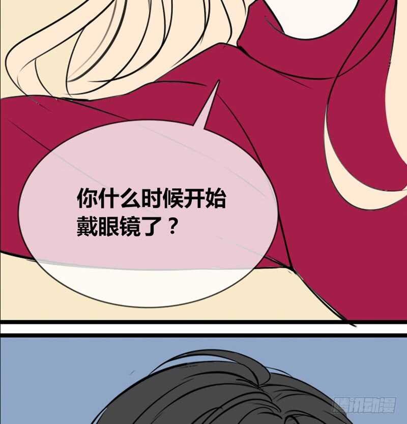 我保证不动手！