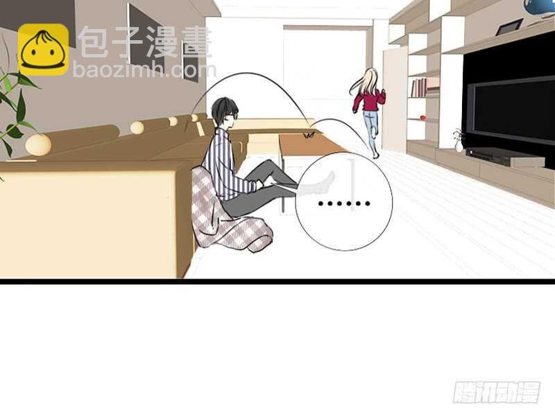我保证不动手！