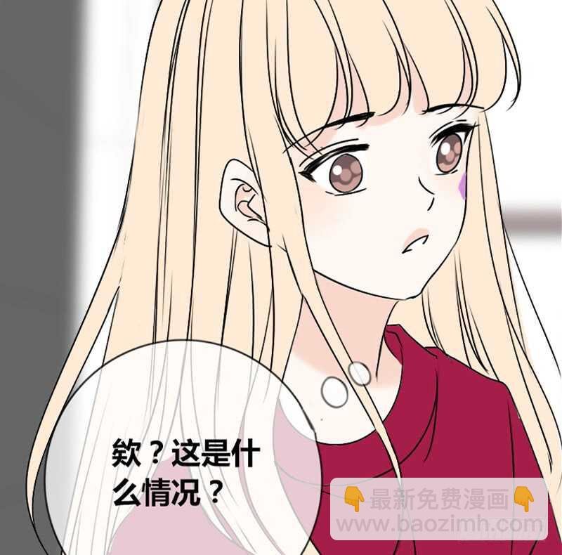 我保证不动手！