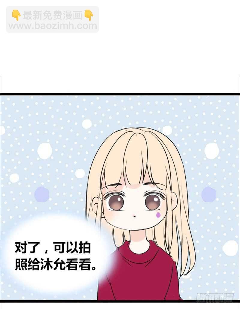 我保证不动手！