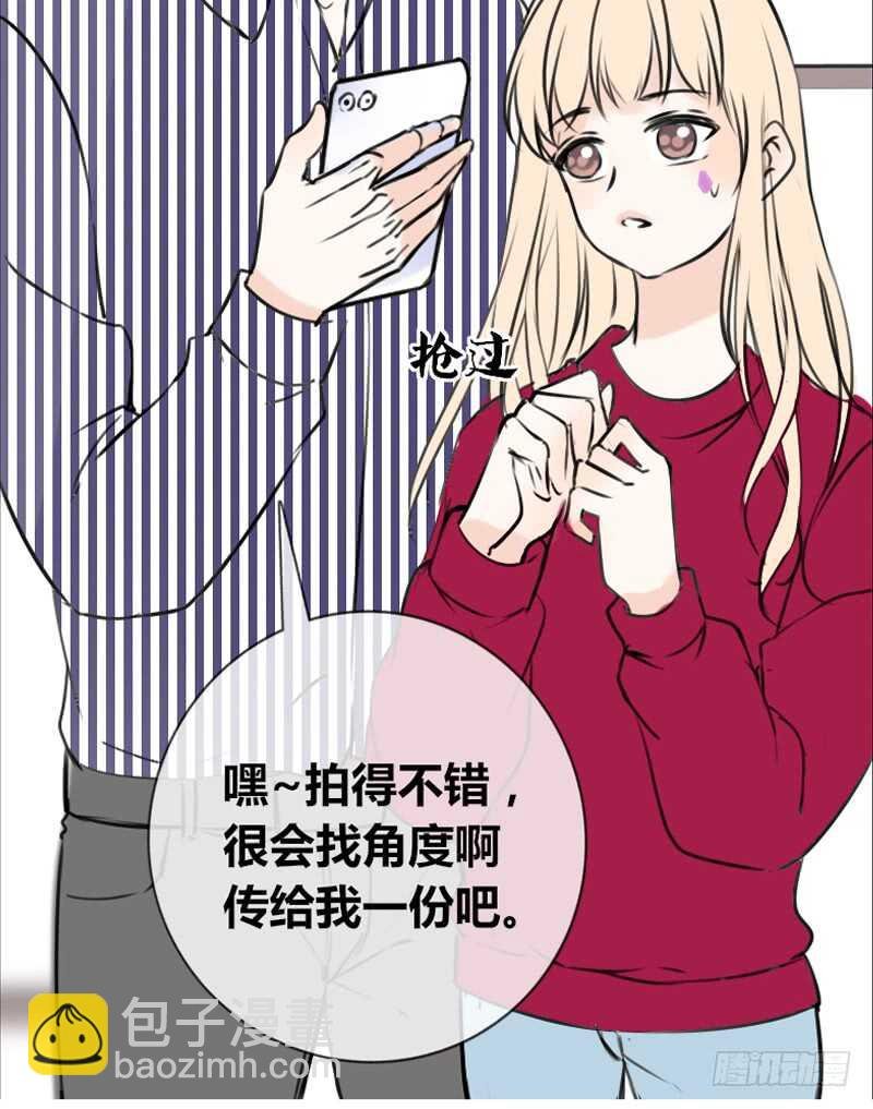 我保证不动手！