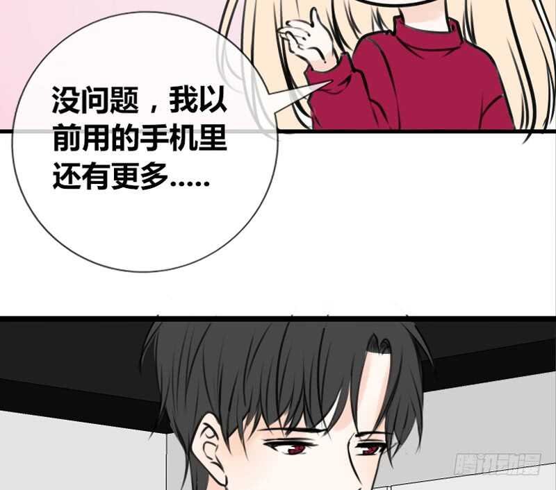 我保证不动手！