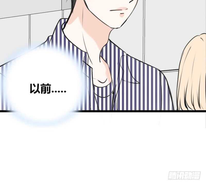 我保证不动手！