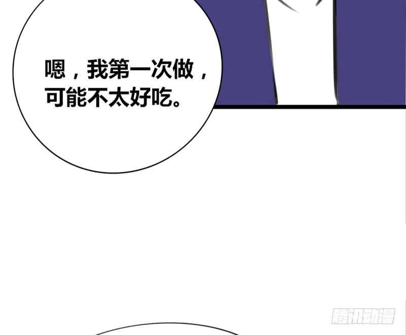 我保证不动手！