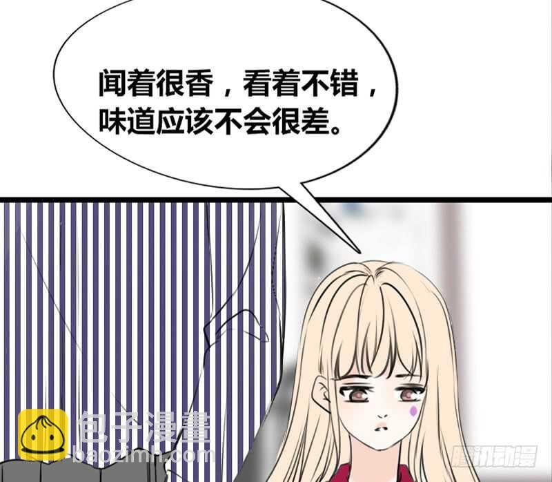 我保证不动手！