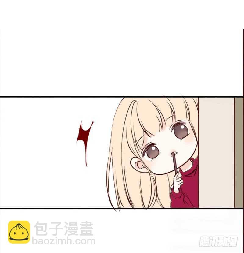 沐允的奖励