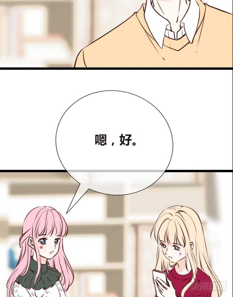 沐允的奖励