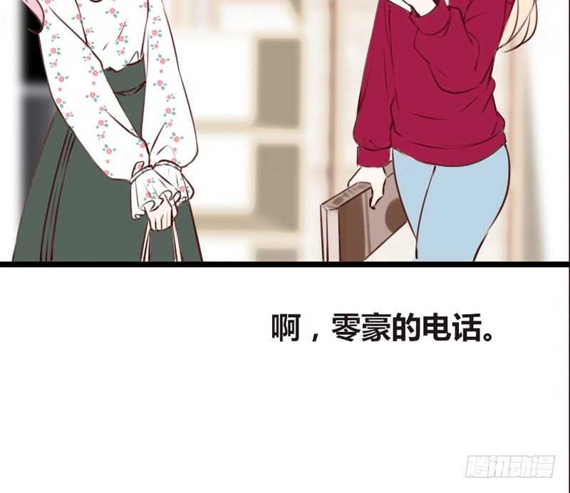 沐允的奖励