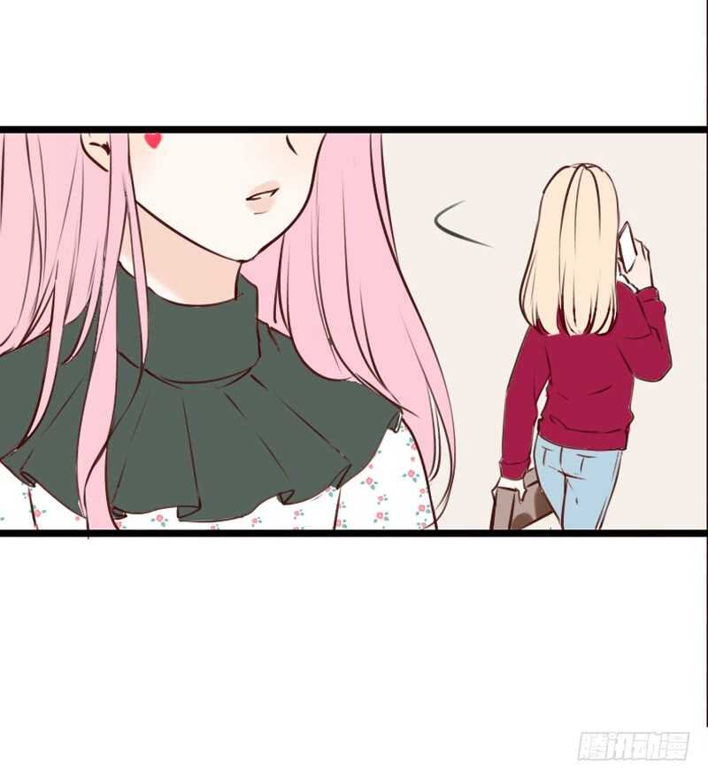 沐允的奖励