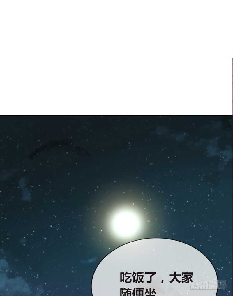 沐允的奖励
