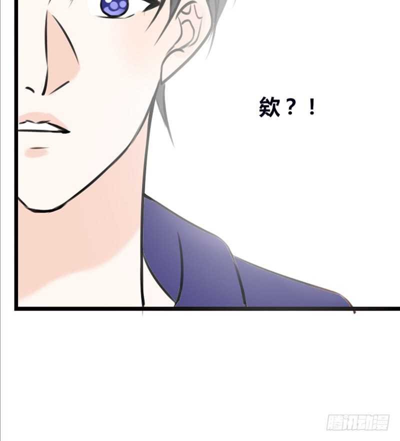 沐允的奖励