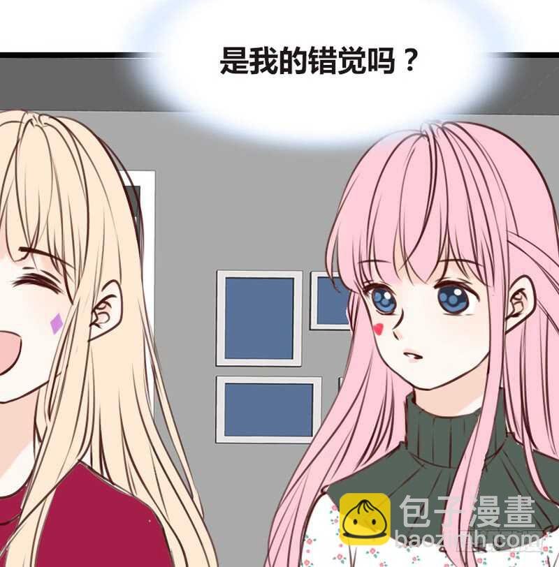 沐允的奖励
