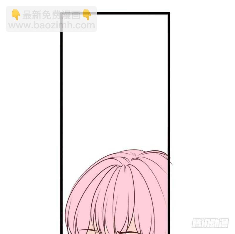 沐允的奖励
