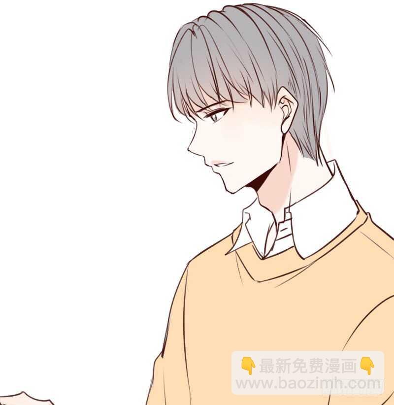 沐允的奖励