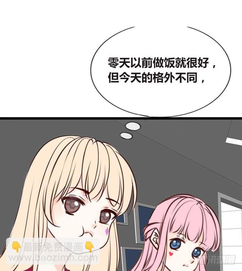 沐允的奖励
