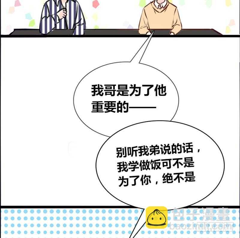 沐允的奖励