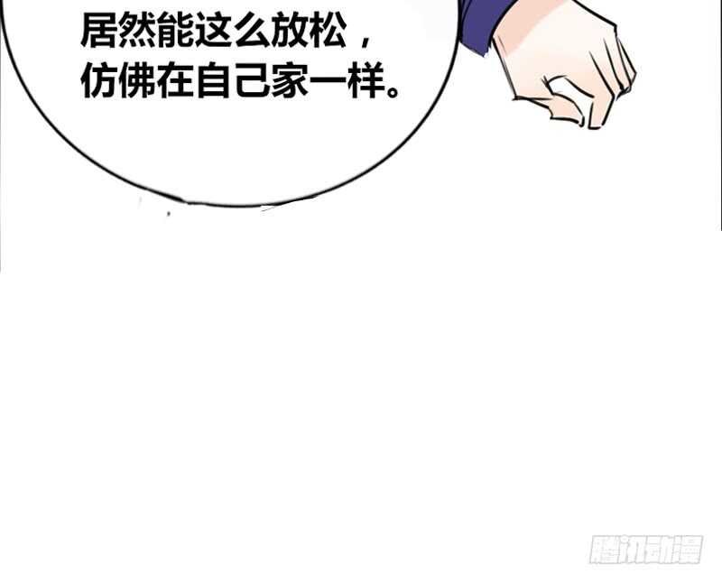沐允的奖励