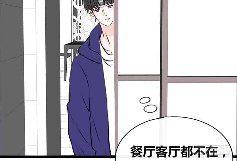沐允的奖励