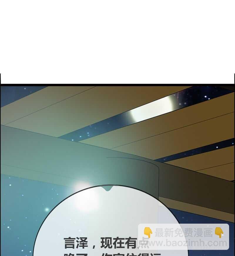 何因叶，不关你事！！