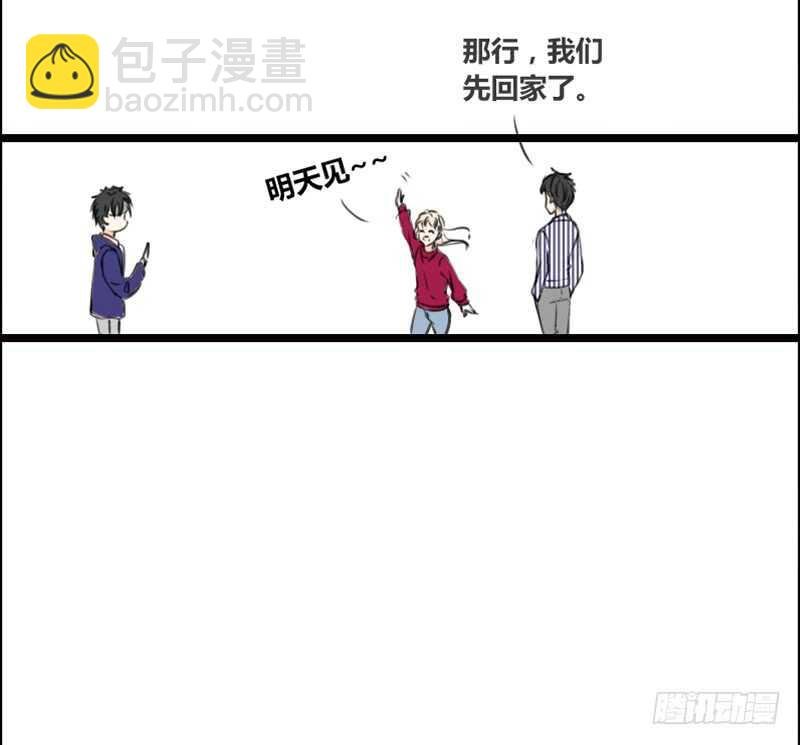 何因叶，不关你事！！