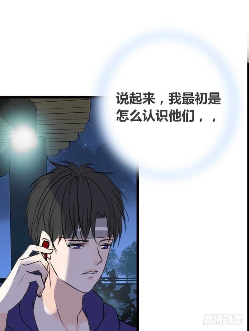 何因叶，不关你事！！