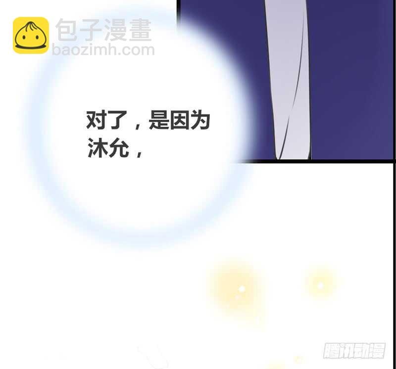 何因叶，不关你事！！