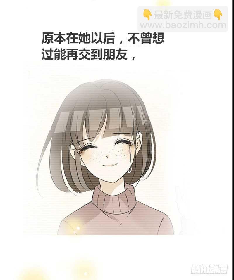 何因叶，不关你事！！