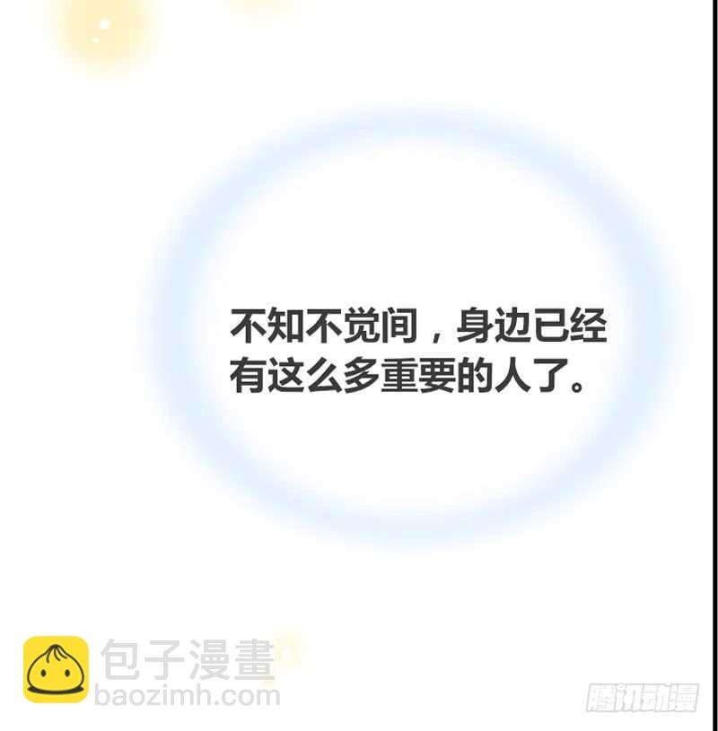 何因叶，不关你事！！