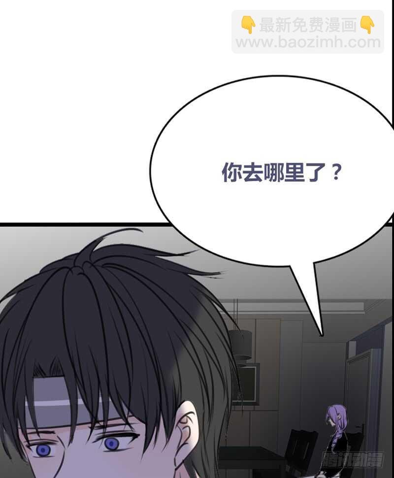 何因叶，不关你事！！