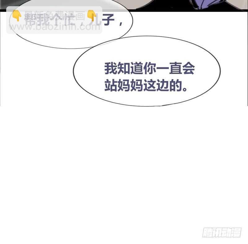 何因叶，不关你事！！