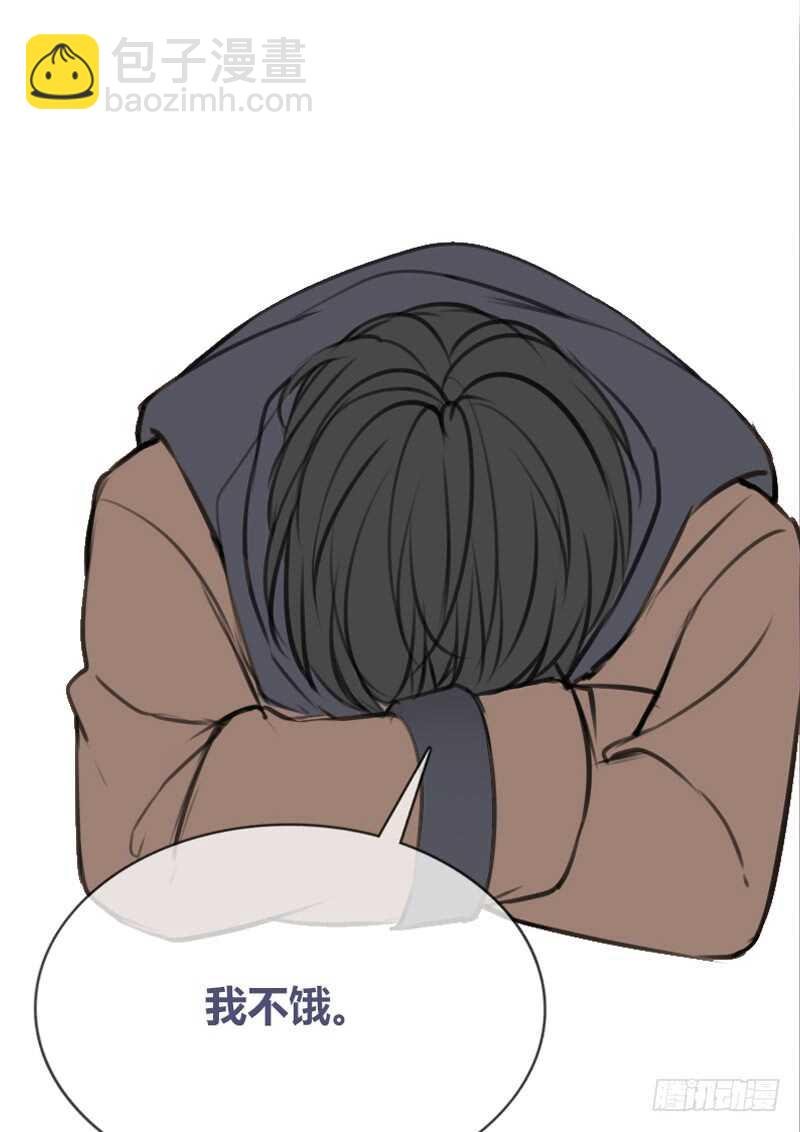 何因叶，不关你事！！