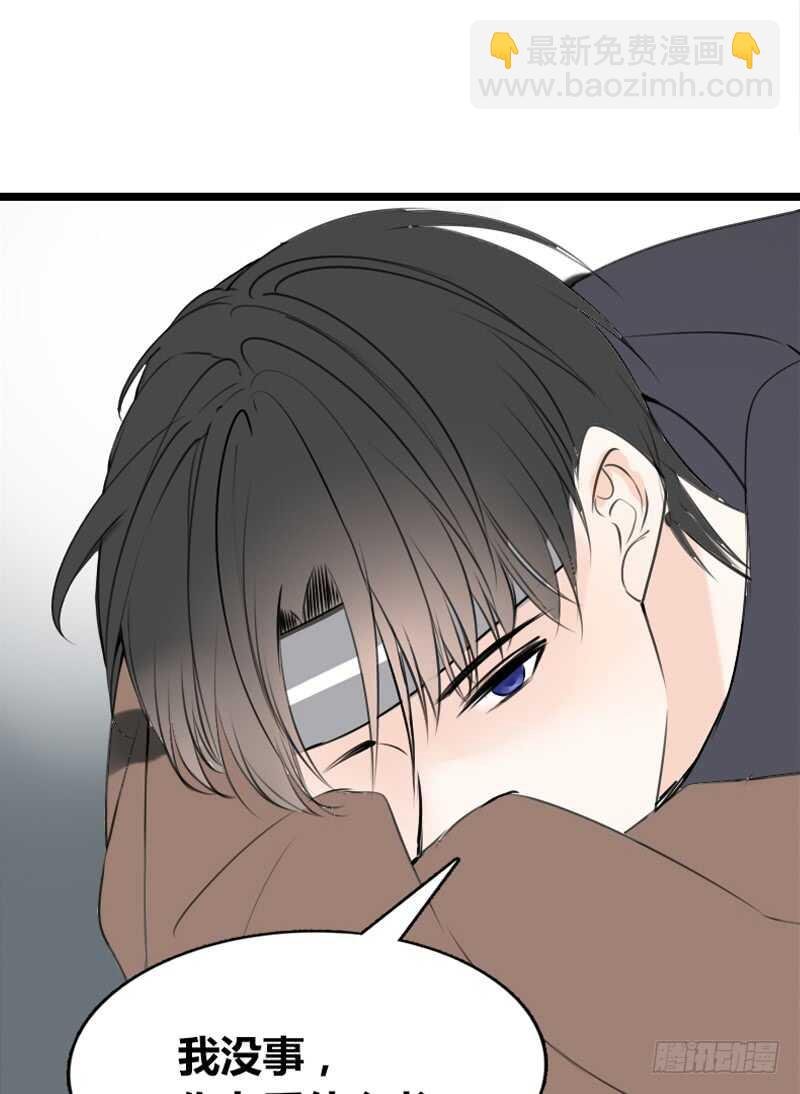何因叶，不关你事！！
