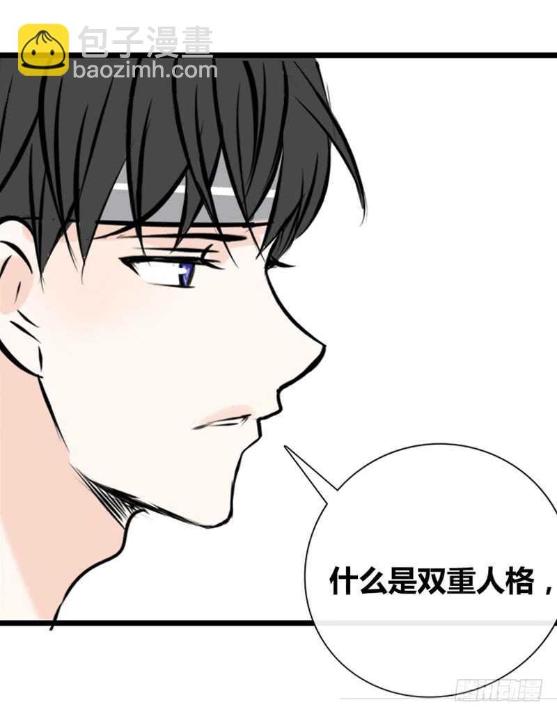 何因叶，不关你事！！