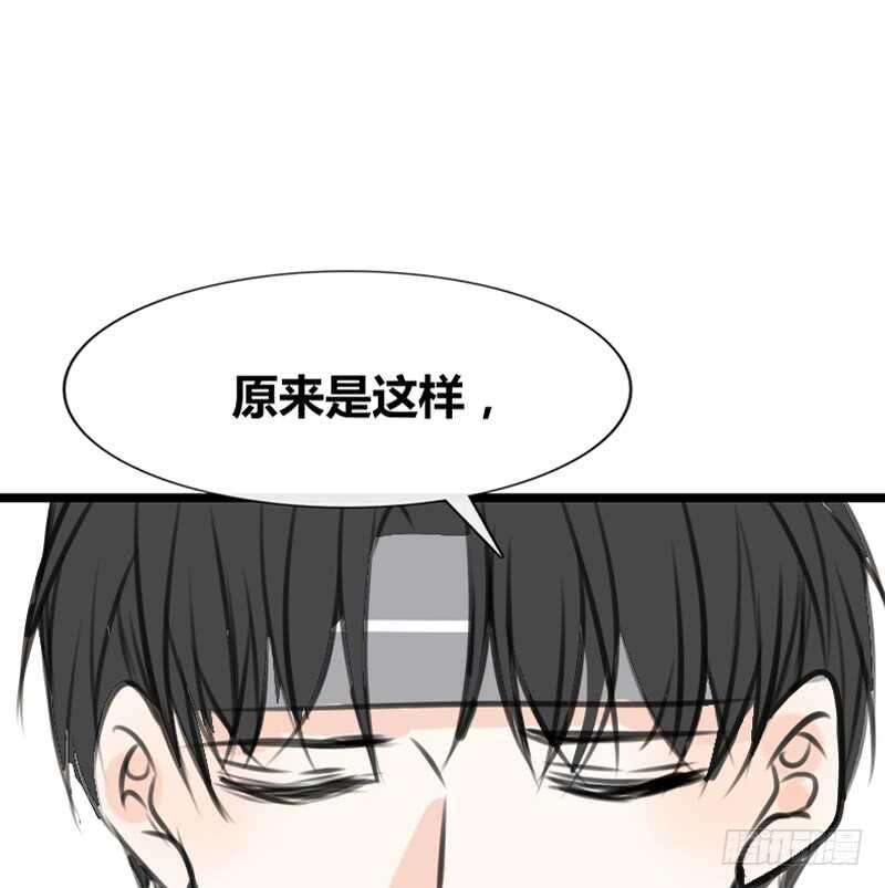 何因叶，不关你事！！