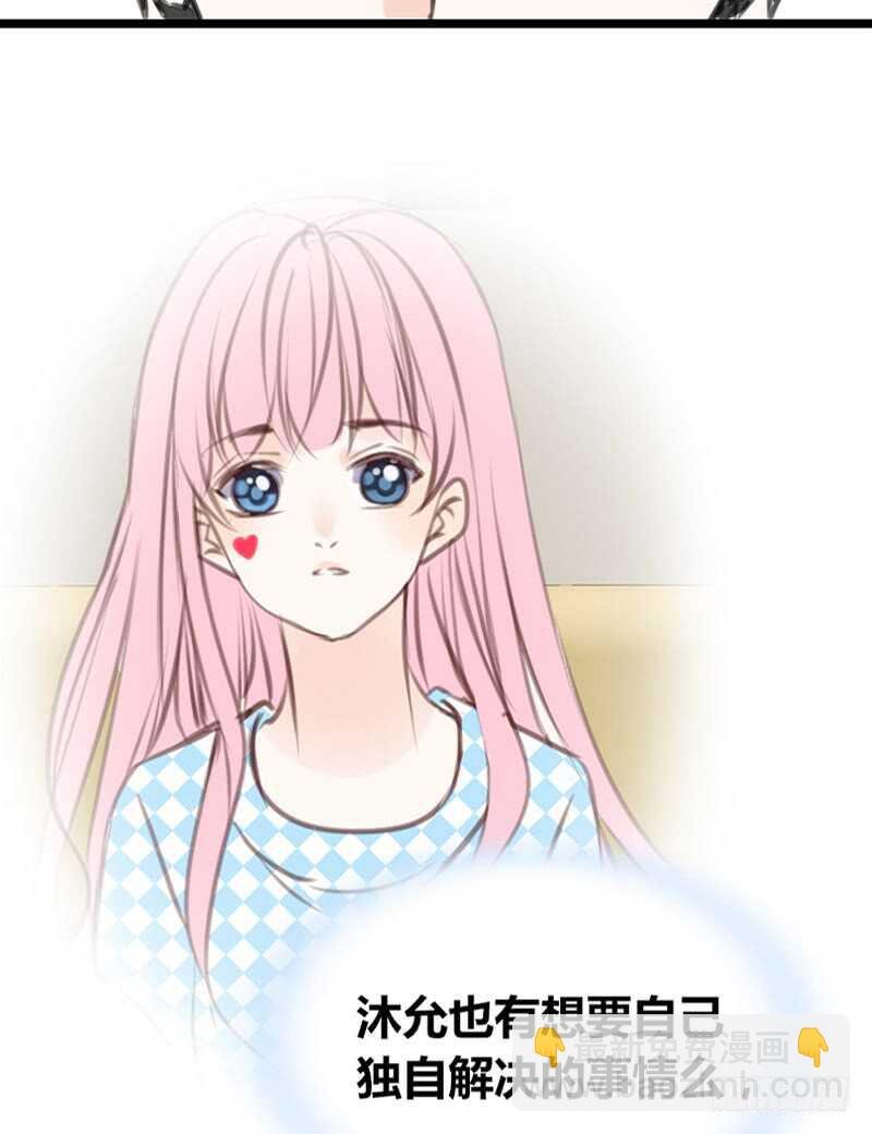 何因叶，不关你事！！