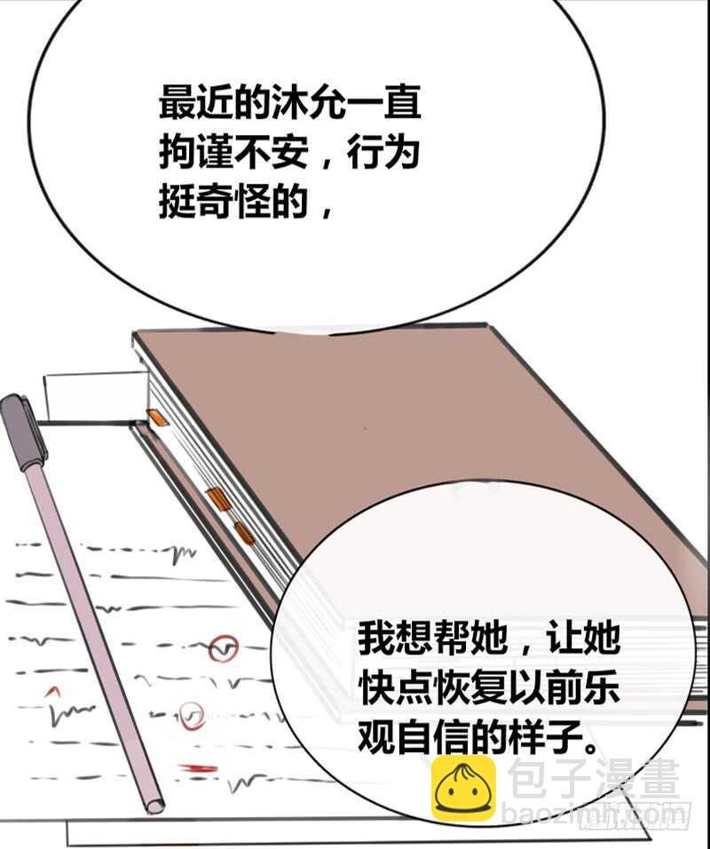 何因叶，不关你事！！