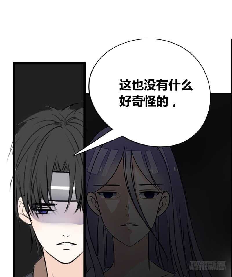 何因叶，不关你事！！