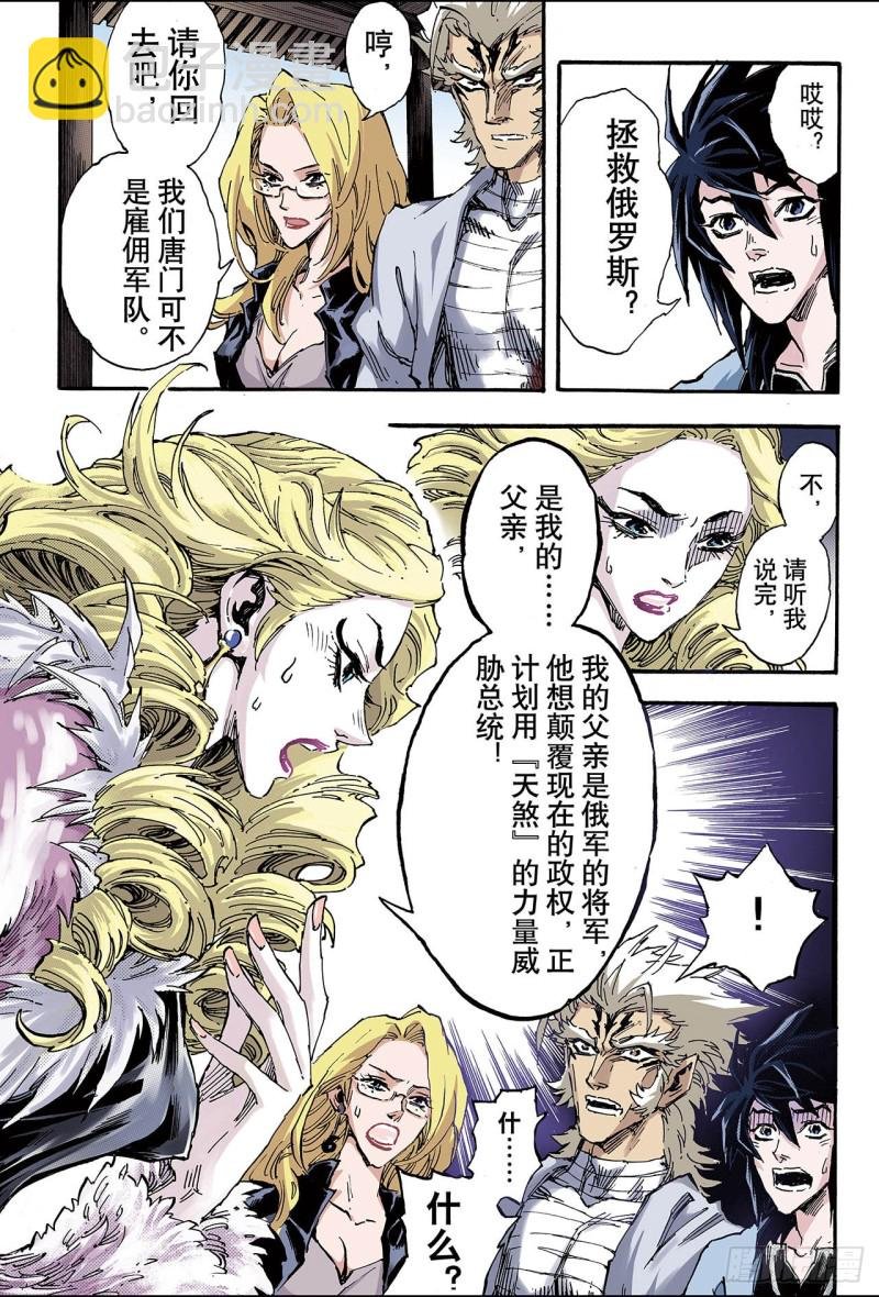 100.求助的理由1