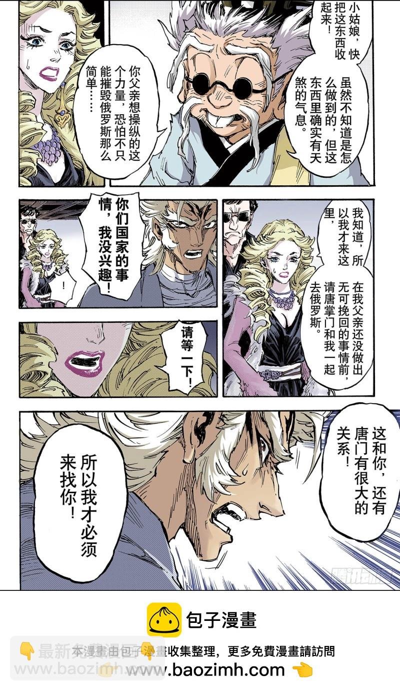 100.求助的理由1