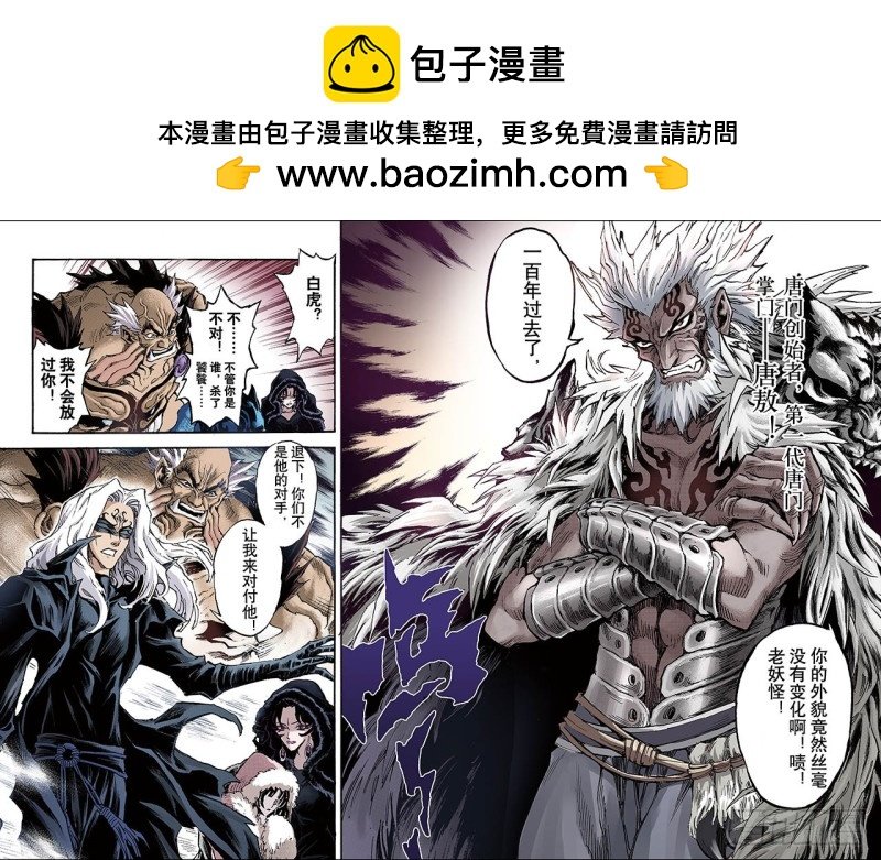 101.求助的理由2