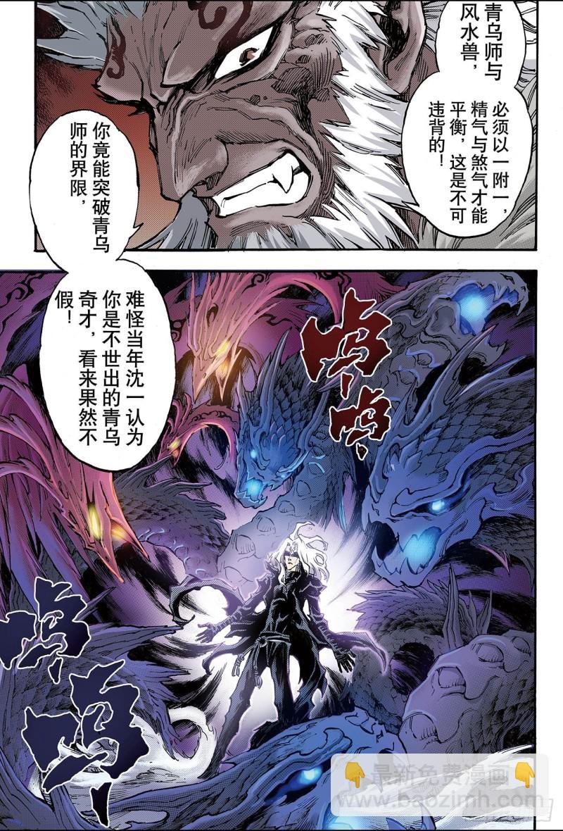 101.求助的理由2