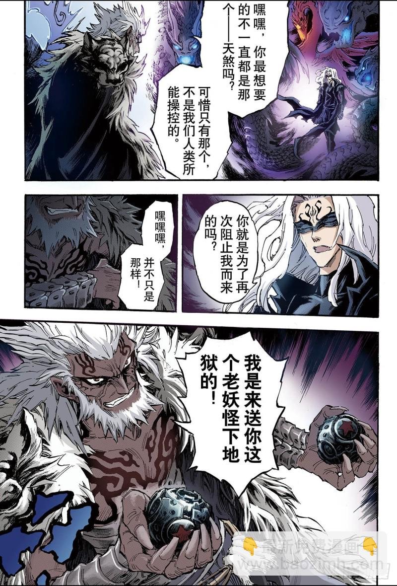 101.求助的理由2
