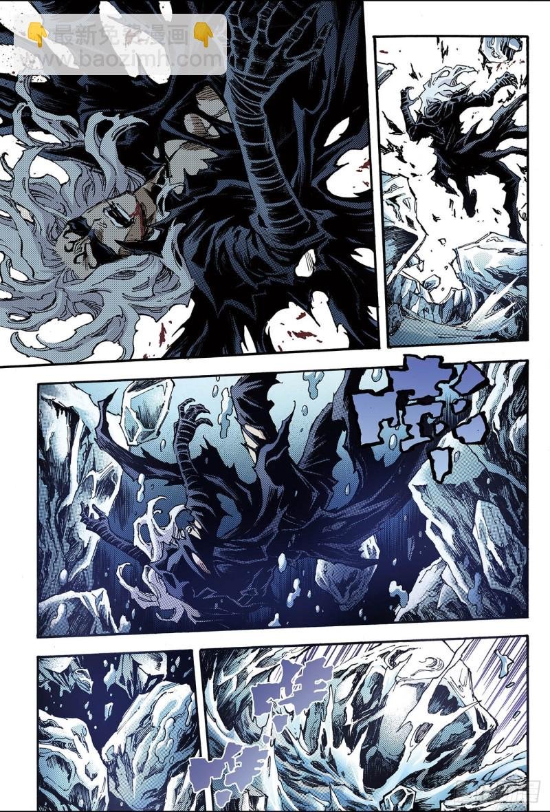 102.杀戮1